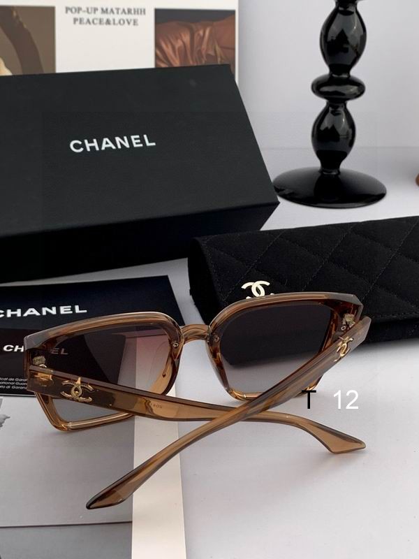 Chanel X1204 J04
