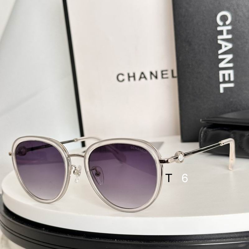 Chanel 2220 57 16-142 e13