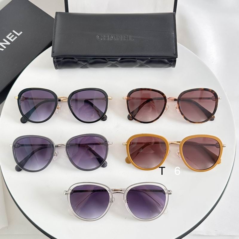 Chanel 2220 57 16-142 e18