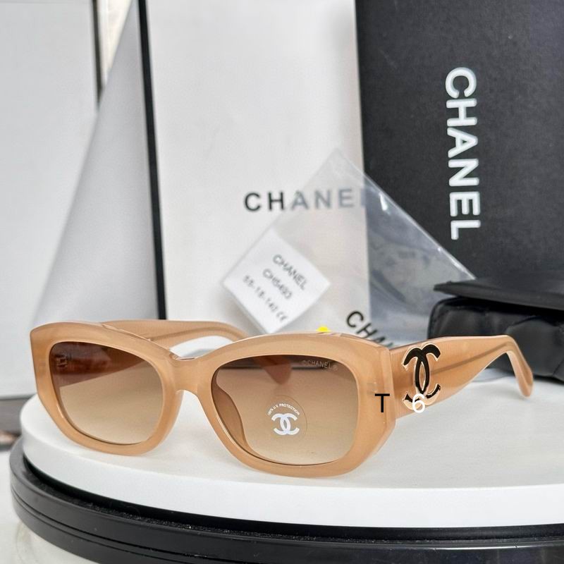 Chanel 5493 55-18-140 e08