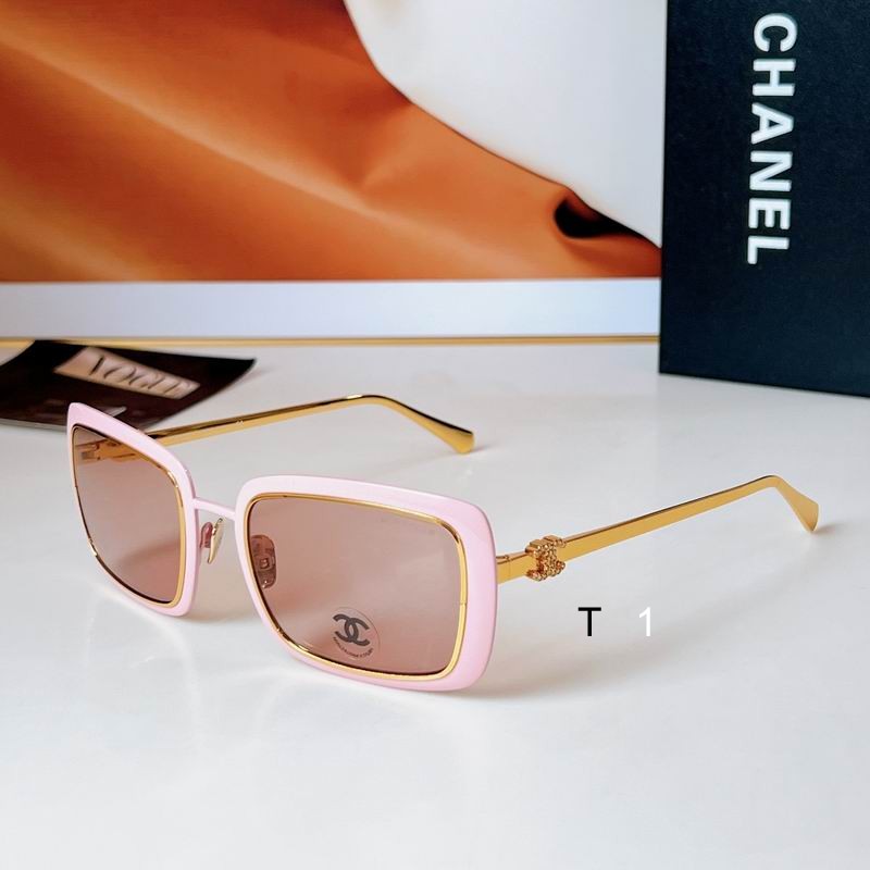 Chanel A71707 53 22-140 a05