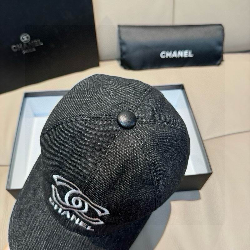 Chanel Cap（高版本）dx (1220)
