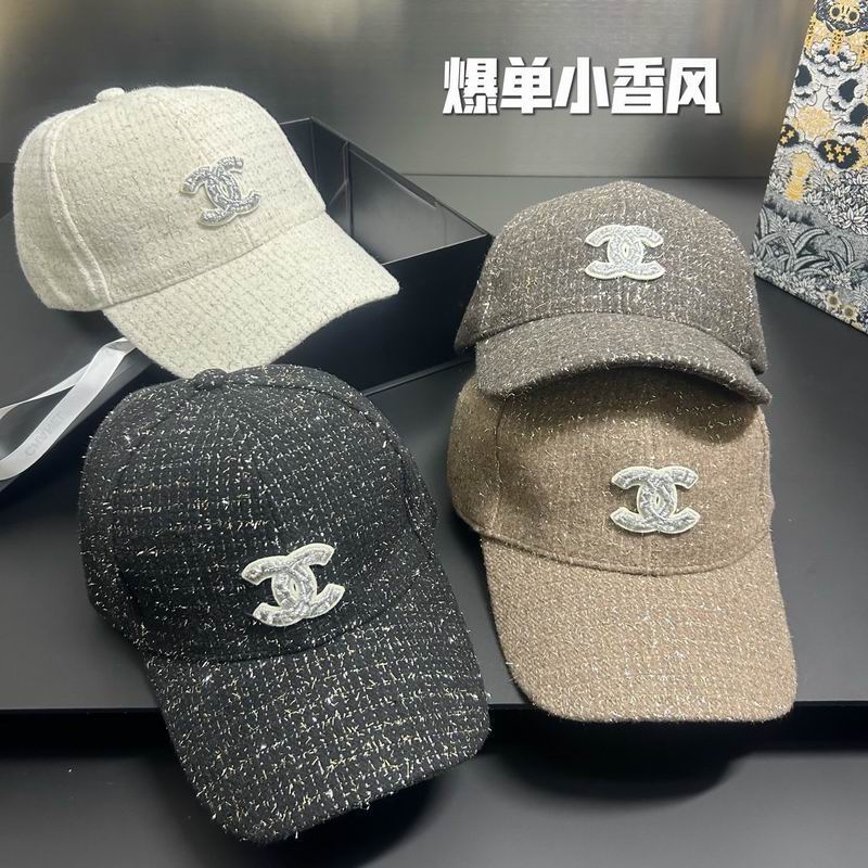 Chanel Cap dx (406)