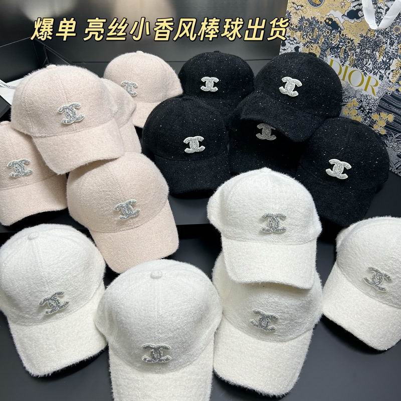 Chanel Cap dx (459)
