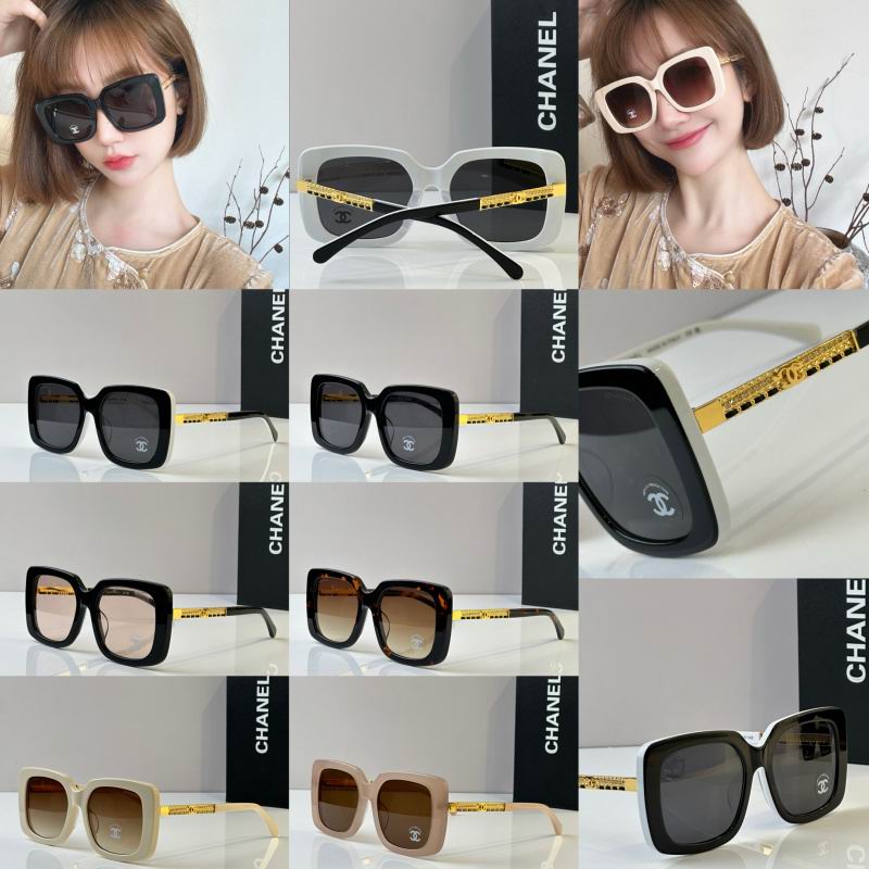 Chanel Glasses smh172 (9)