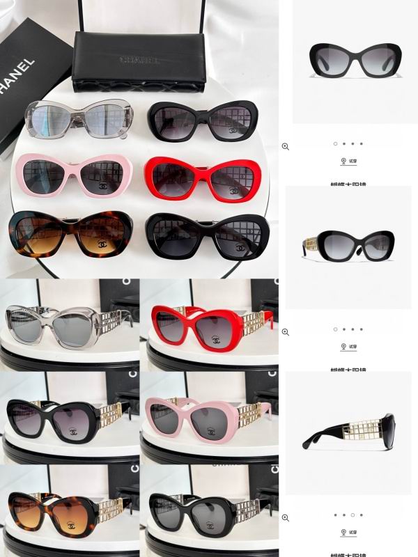 Chanel Glasses smh173 (9)