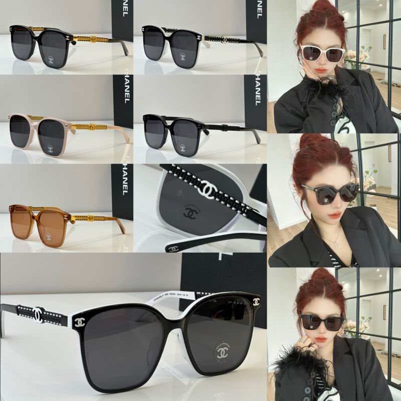 Chanel Glasses smh200 (10)