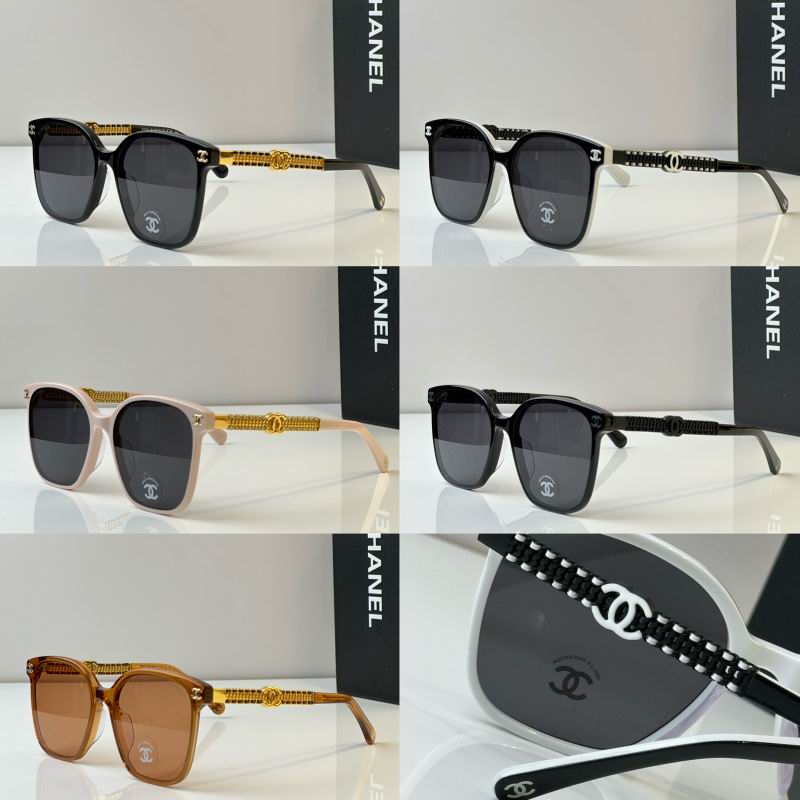 Chanel Glasses smh200 (9)