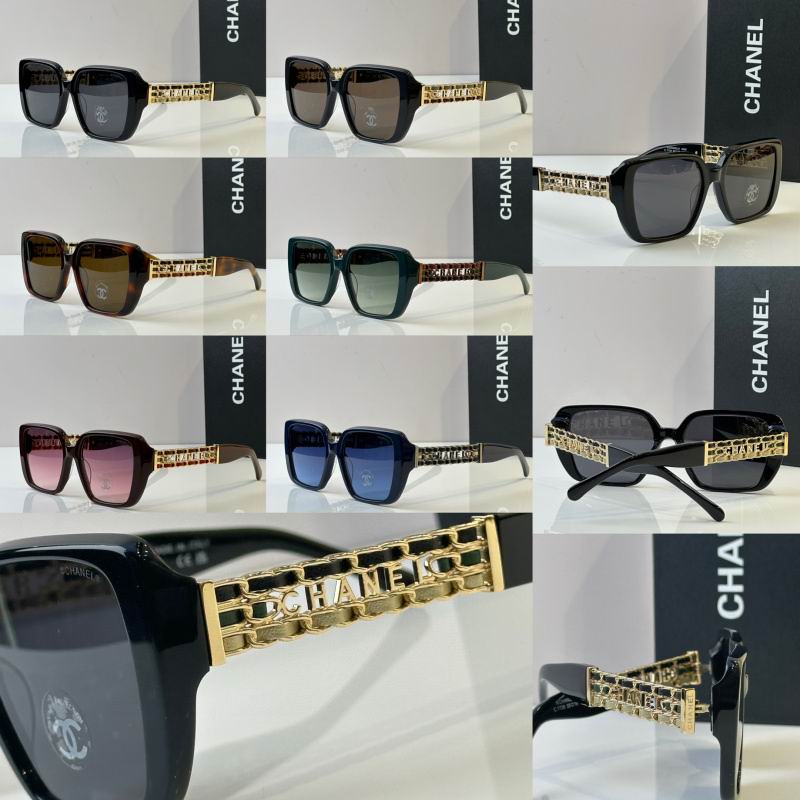 Chanel Glasses smh203 (11)