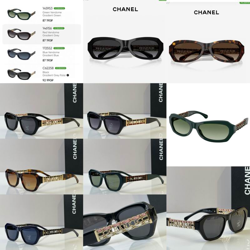Chanel Glasses smh206 (10)