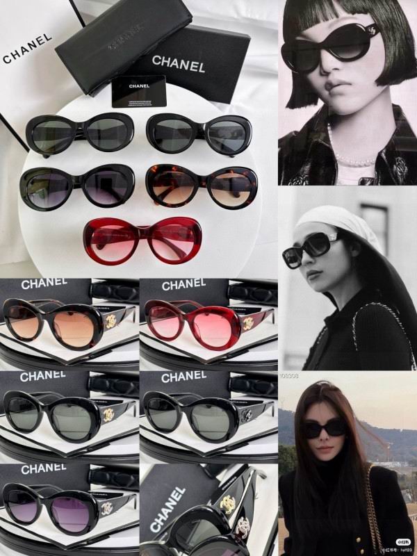 Chanel Glasses smh209 (10)
