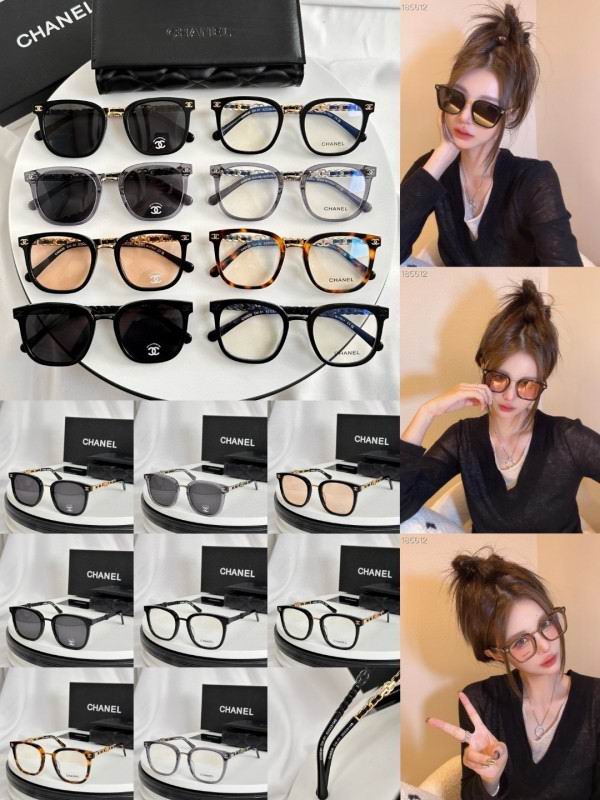 Chanel Glasses smh212 (10)