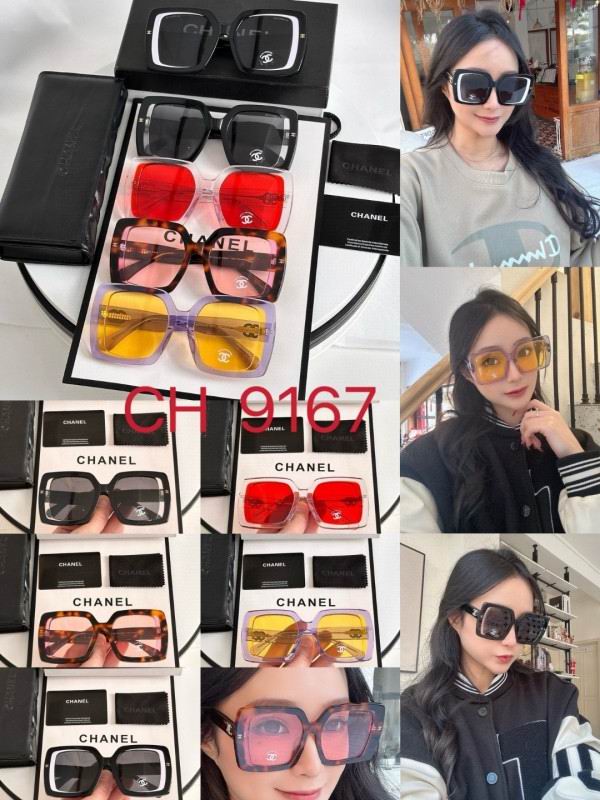 Chanel Glasses smh221 (9)