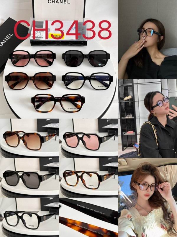 Chanel Glasses smh235 (9)