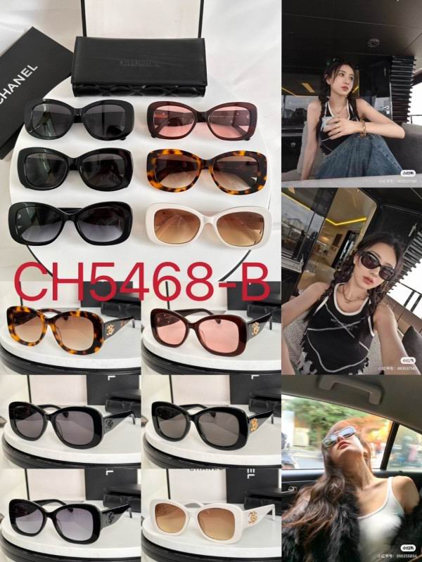 Chanel Glasses smh239 (9)