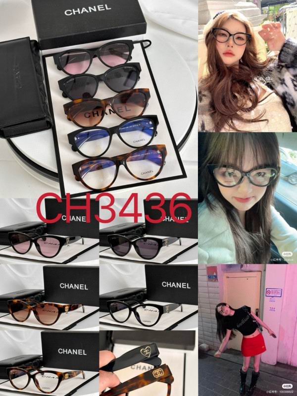 Chanel Glasses smh242 (10)