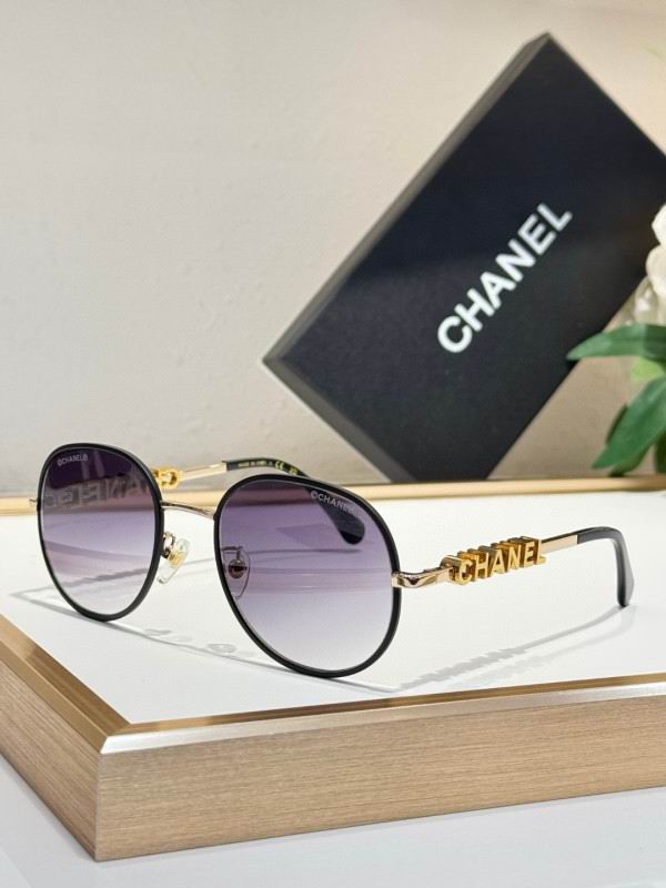 Chanel Glasses smh247 (1)
