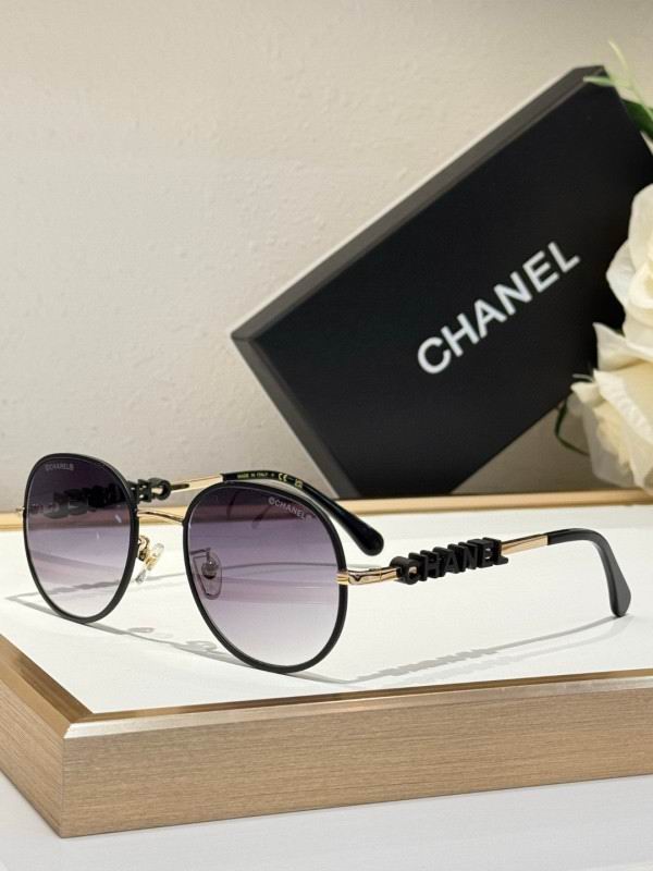 Chanel Glasses smh247 (3)