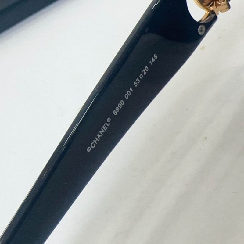 Chanel Glasses smh250 (7)