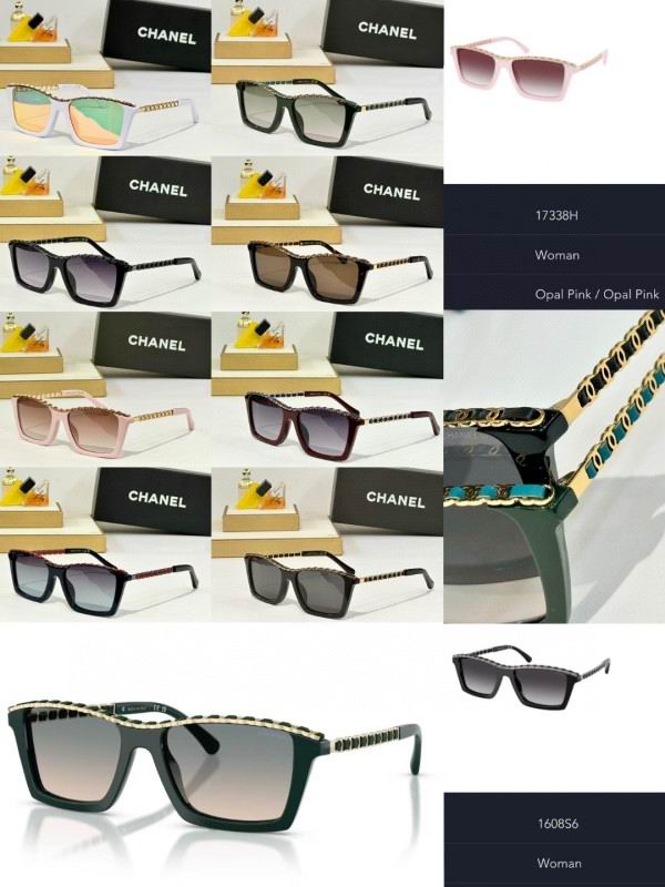 Chanel Glasses smh256 (10)