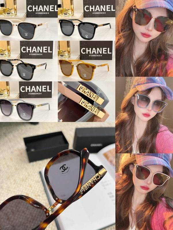 Chanel Glasses smh264 (10)
