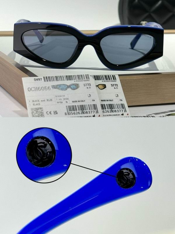 Chanel Glasses smh266 (1)