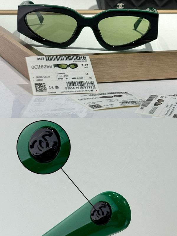 Chanel Glasses smh266 (4)