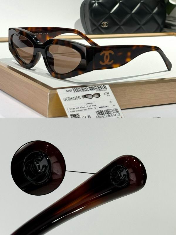 Chanel Glasses smh266 (7)