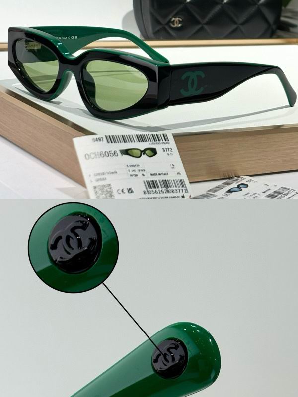 Chanel Glasses smh266 (8)