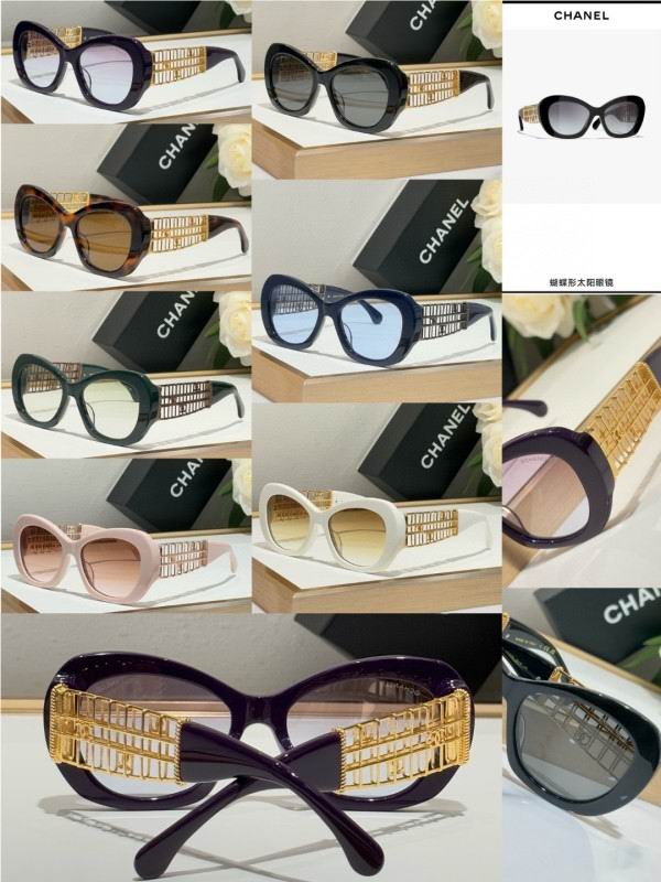 Chanel Glasses smh285 (10)