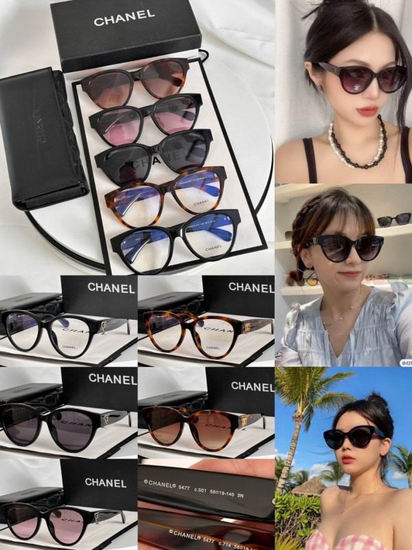 Chanel Glasses smh300 (10)