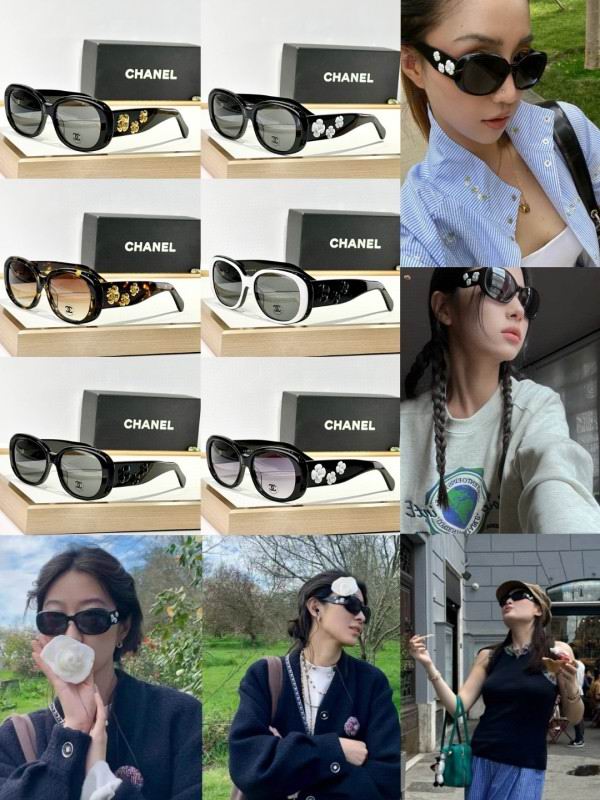 Chanel Glasses smh304 (10)