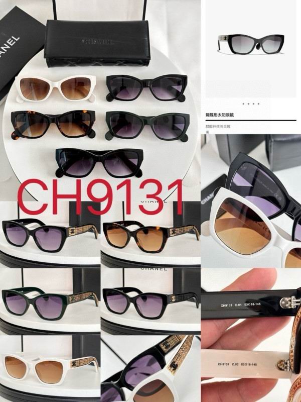 Chanel Glasses smh309 (10)