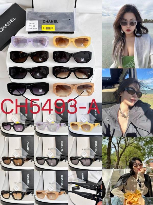 Chanel Glasses smh312 (8)