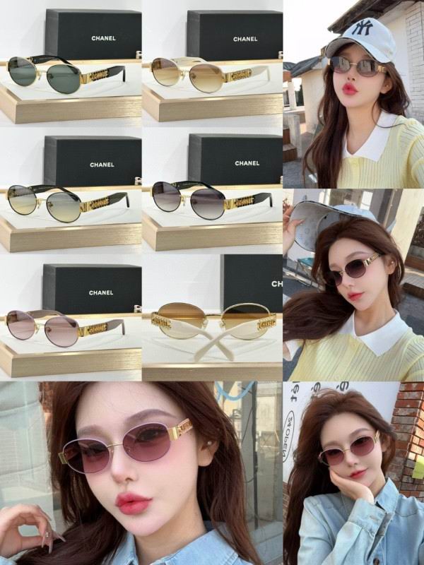 Chanel Glasses smh317 (10)