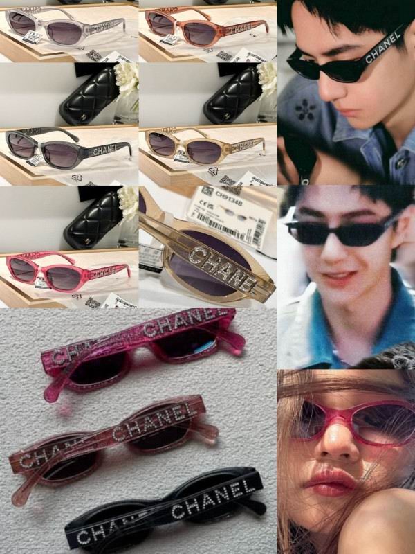 Chanel Glasses smh323 (9)