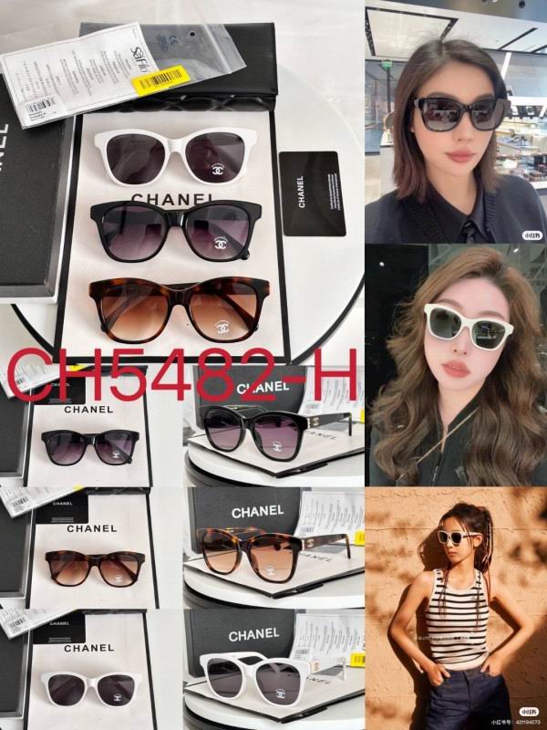 Chanel Glasses smh328 (9)