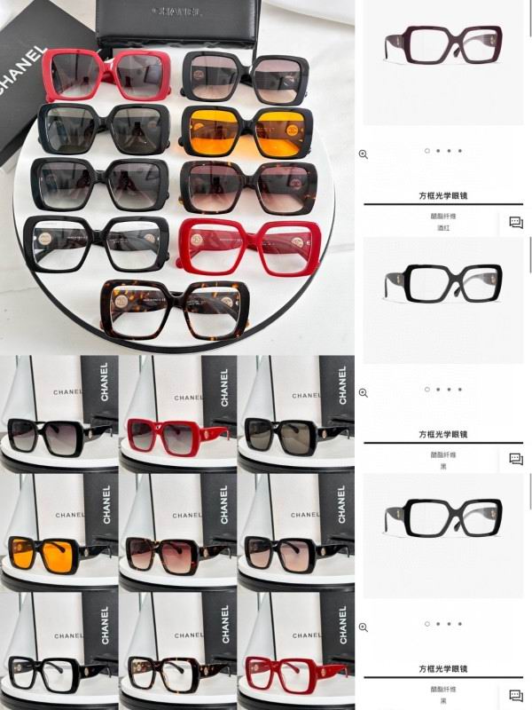 Chanel Glasses smh329 (10)