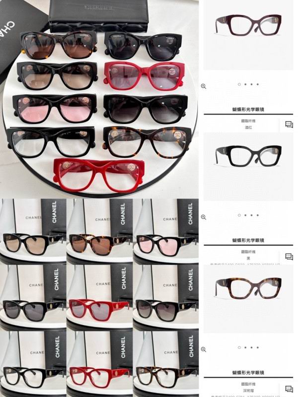 Chanel Glasses smh330 (8)