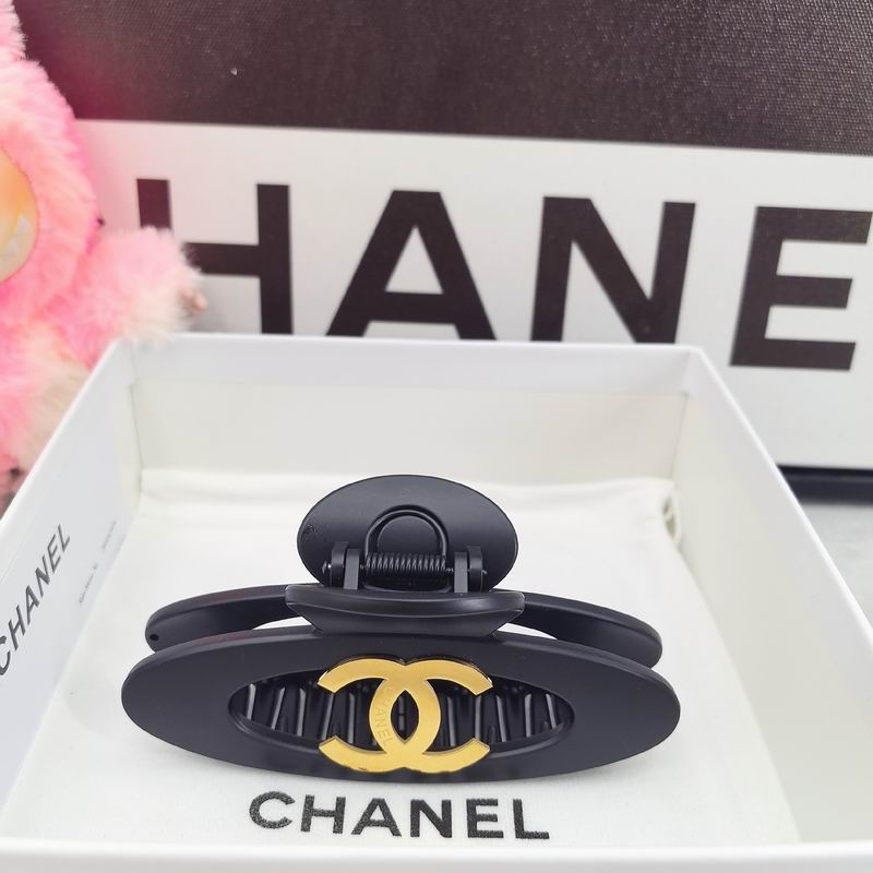 Chanel Hair Grab Clip dx (330)