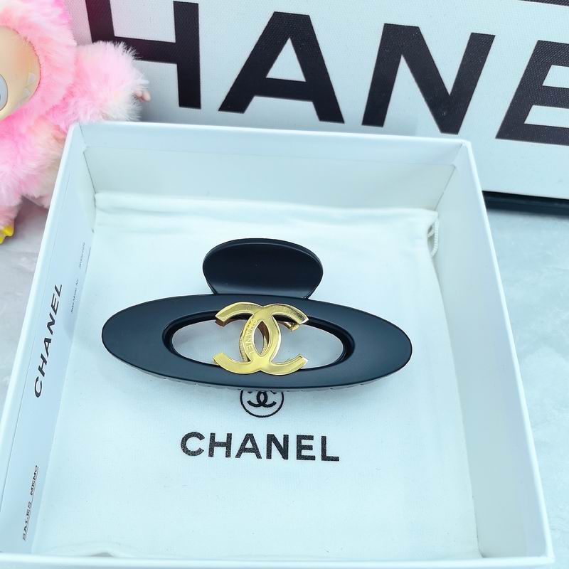 Chanel Hair Grab Clip dx (331)