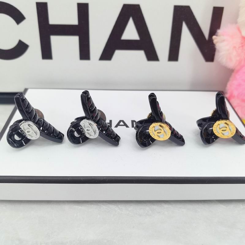 Chanel Hair Grab Clip dx (473)