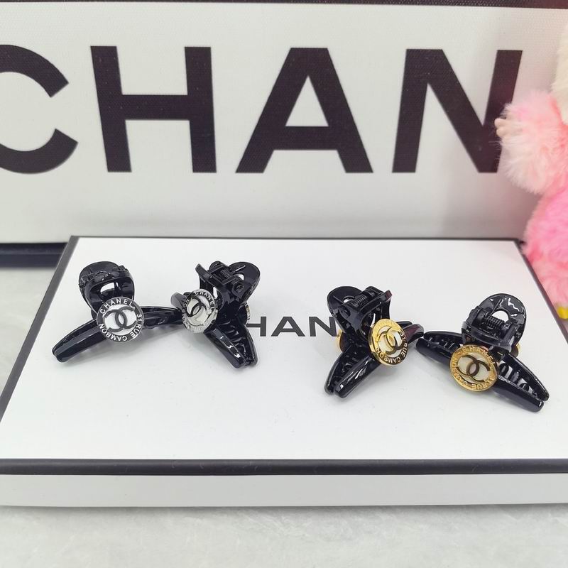 Chanel Hair Grab Clip dx (474)