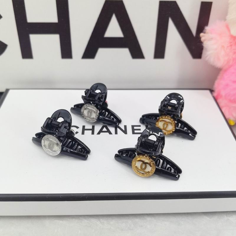Chanel Hair Grab Clip dx (475)