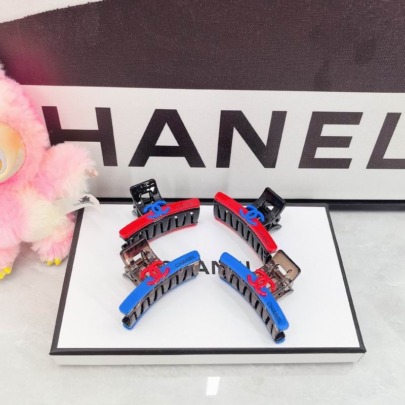 Chanel Hair Grab Clip dx (513)
