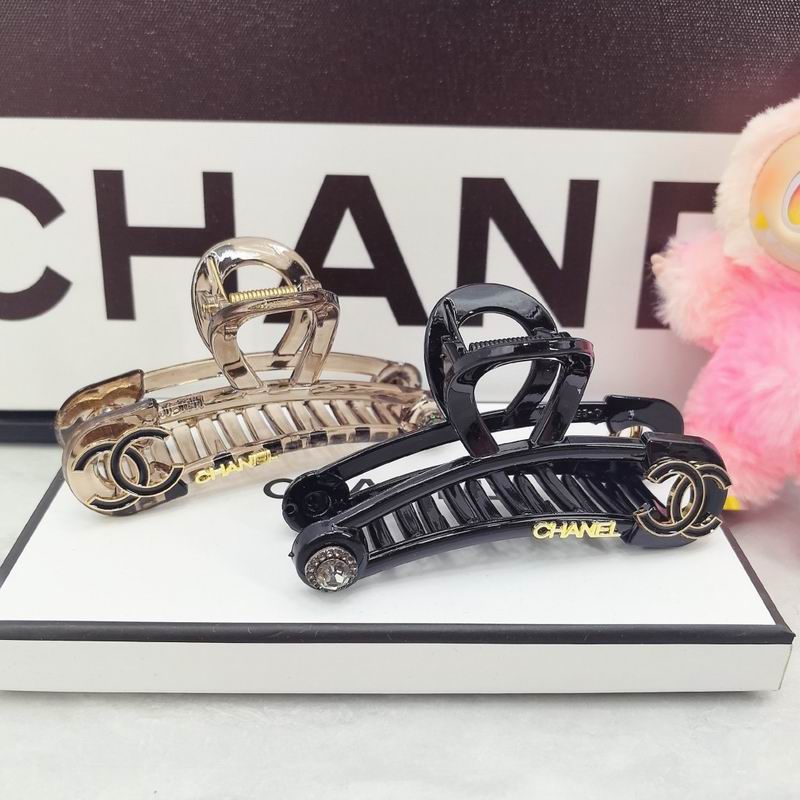Chanel Hair Grab Clip dx (558)