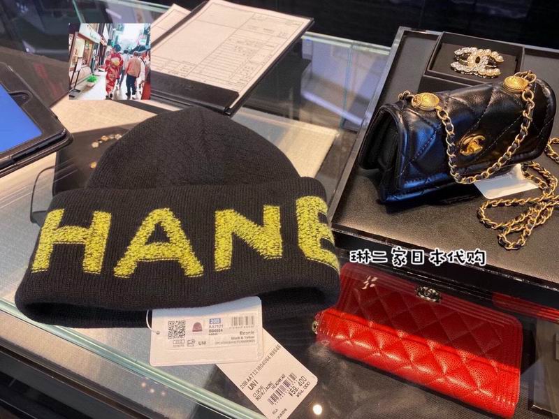 Chanel Hat dx (1173)