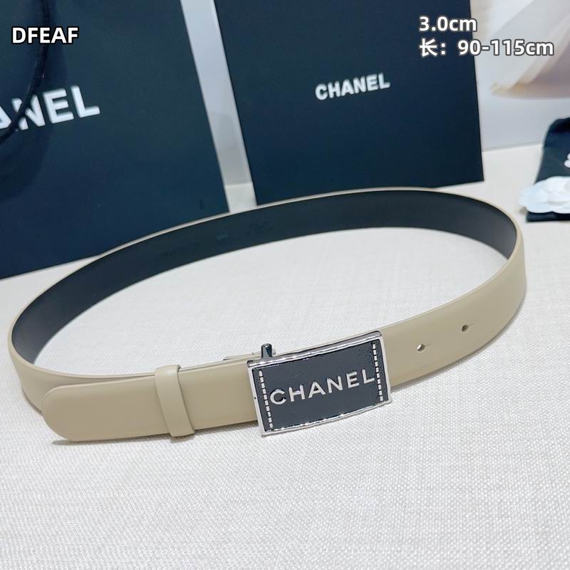 Chanel belt 30mmX90-115cm 8L (1)