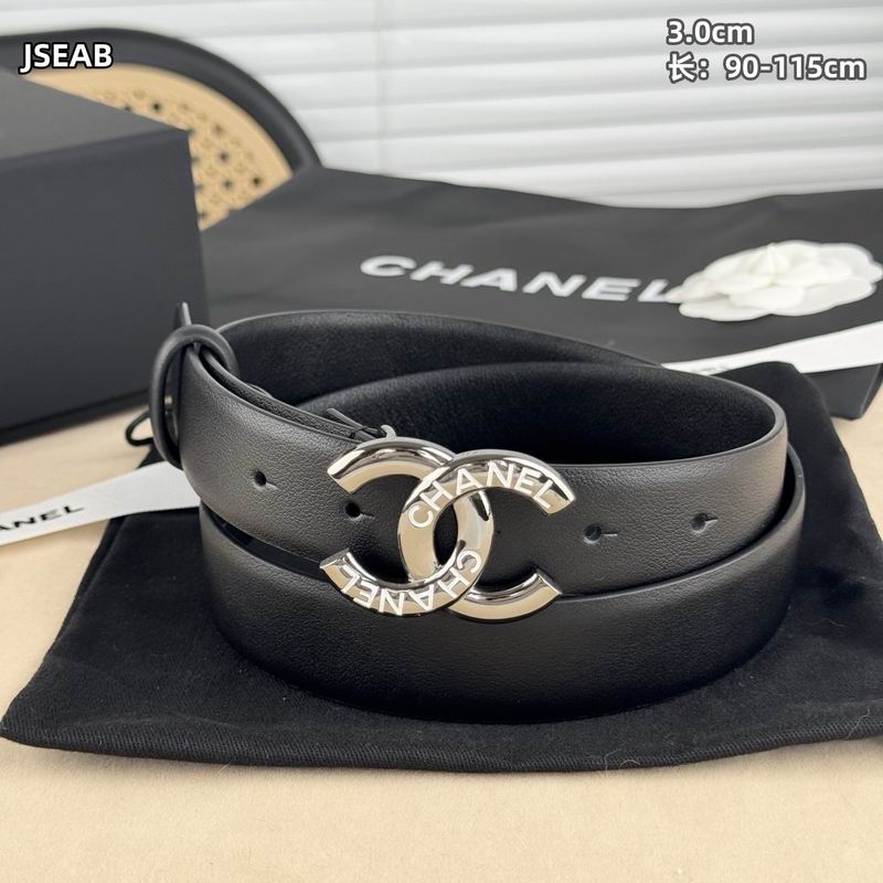 Chanel belt 30mmX90-115cm 8L (11)