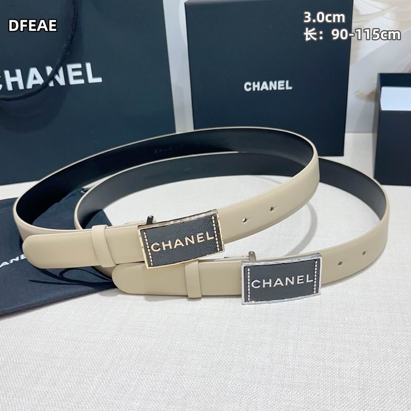 Chanel belt 30mmX90-115cm 8L (22)